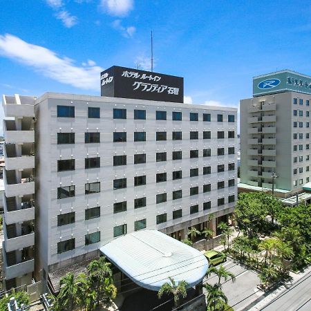 Route Inn Grantia Ishigaki Ishigaki  Dış mekan fotoğraf