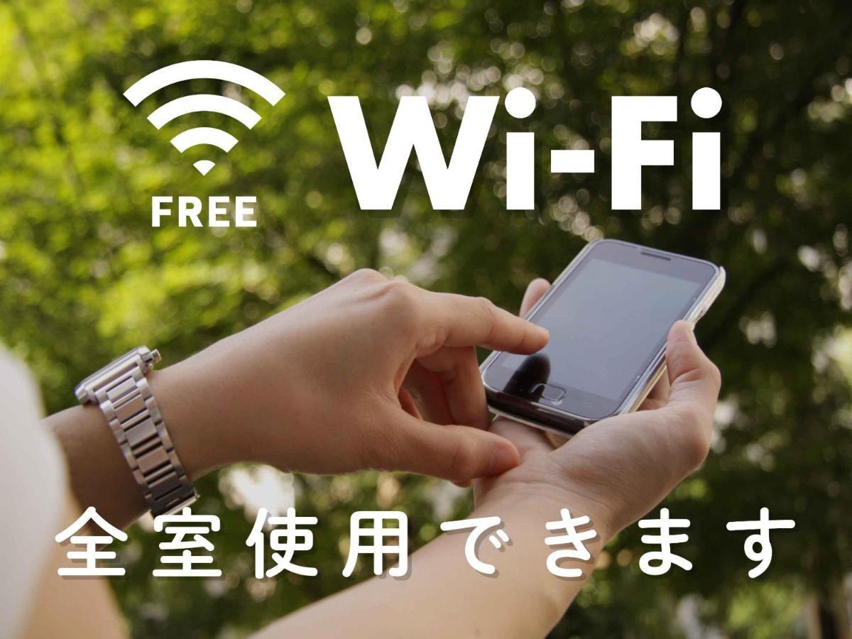 Route Inn Grantia Ishigaki Ishigaki  Dış mekan fotoğraf